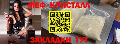 прущие грибы Первоуральск