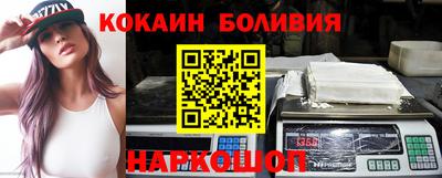 прущие грибы Первоуральск