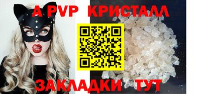 прущие грибы Первоуральск