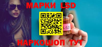 мяу мяу мука Обнинск