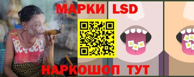 а пвп мука Партизанск