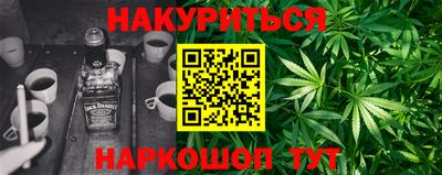 спайс Нягань