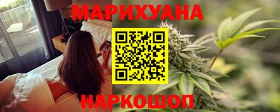 кокс Пенза