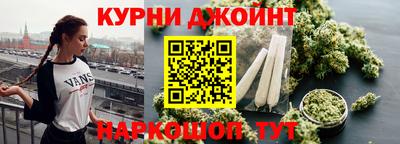 тгк Обь