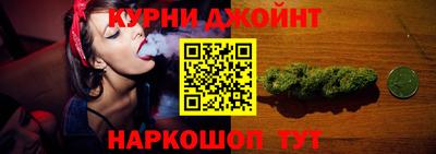 а пвп мука Партизанск