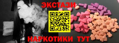 прущие грибы Первоуральск