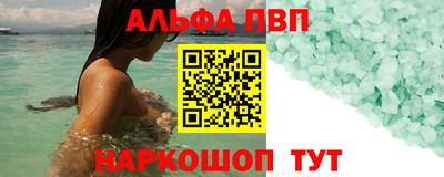 тгк Обь
