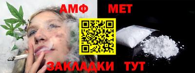 тгк Обь