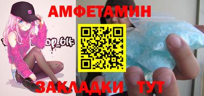 кокс Пенза