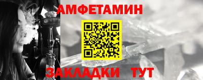 тгк Обь