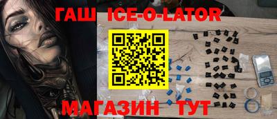 прущие грибы Первоуральск