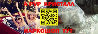 тгк Обь