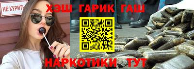 а пвп мука Партизанск