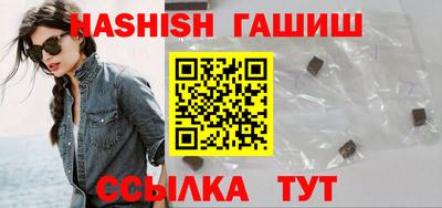 спайс Нягань