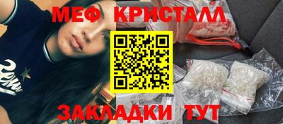 кокс Пенза