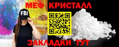 а пвп мука Партизанск